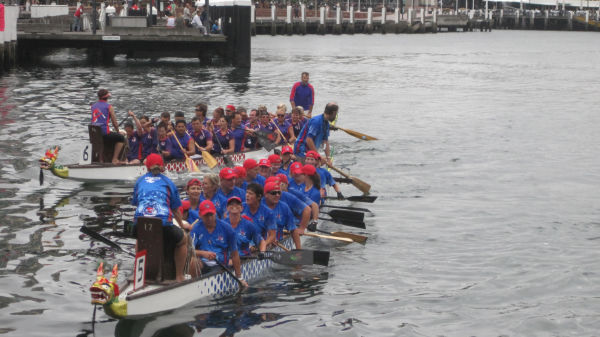 Boat in race
